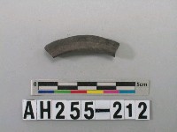 藏品(黑色泥質陶環殘件)的圖片